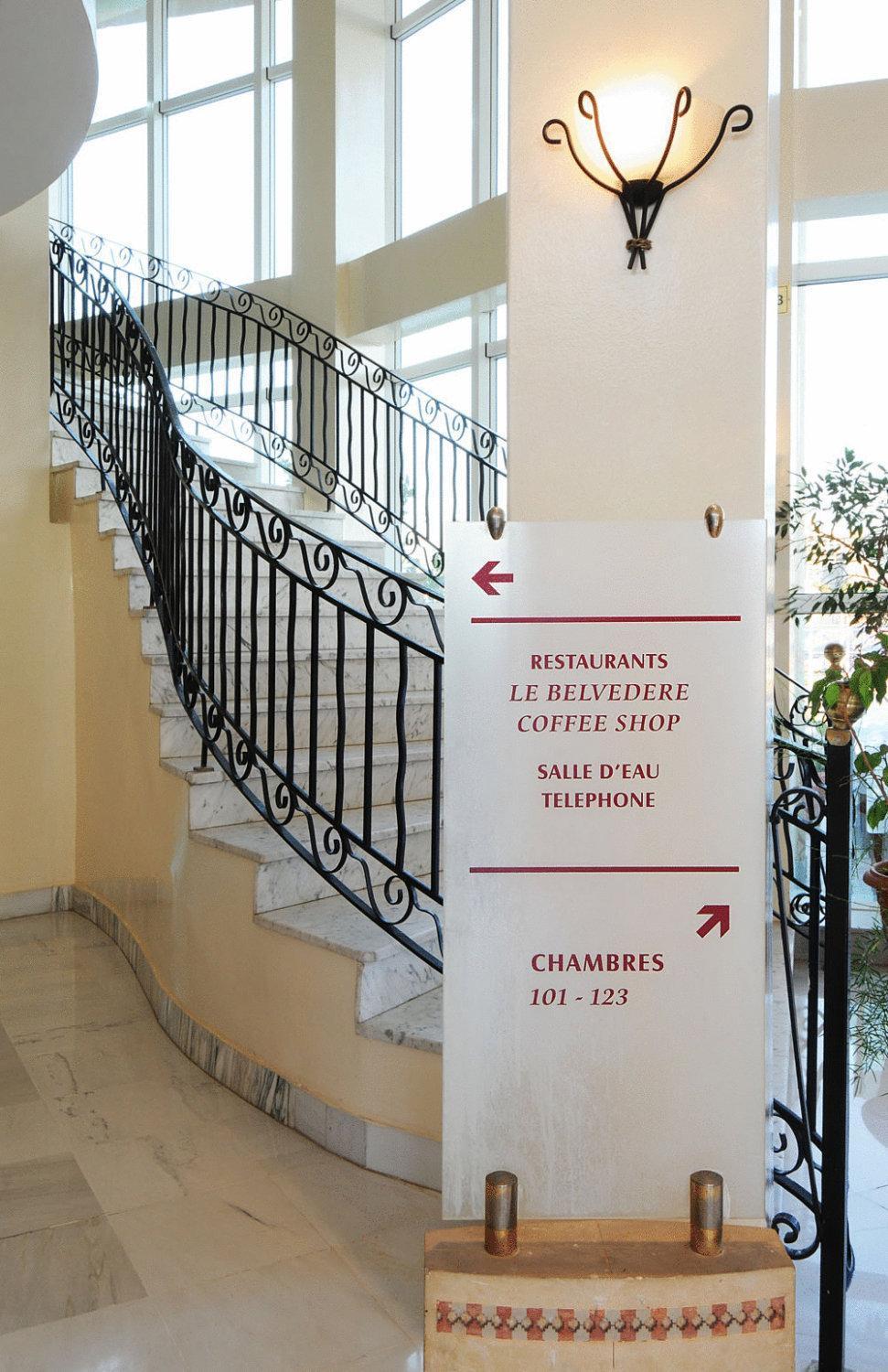 Hotel Du Parc Туніс Екстер'єр фото
